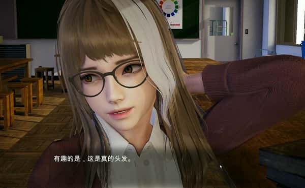 视觉数据1
